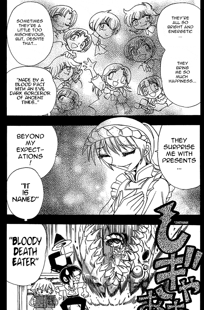 Page 5 Chapter 16 Hameln no Violin Hiki - Shchelkunchik