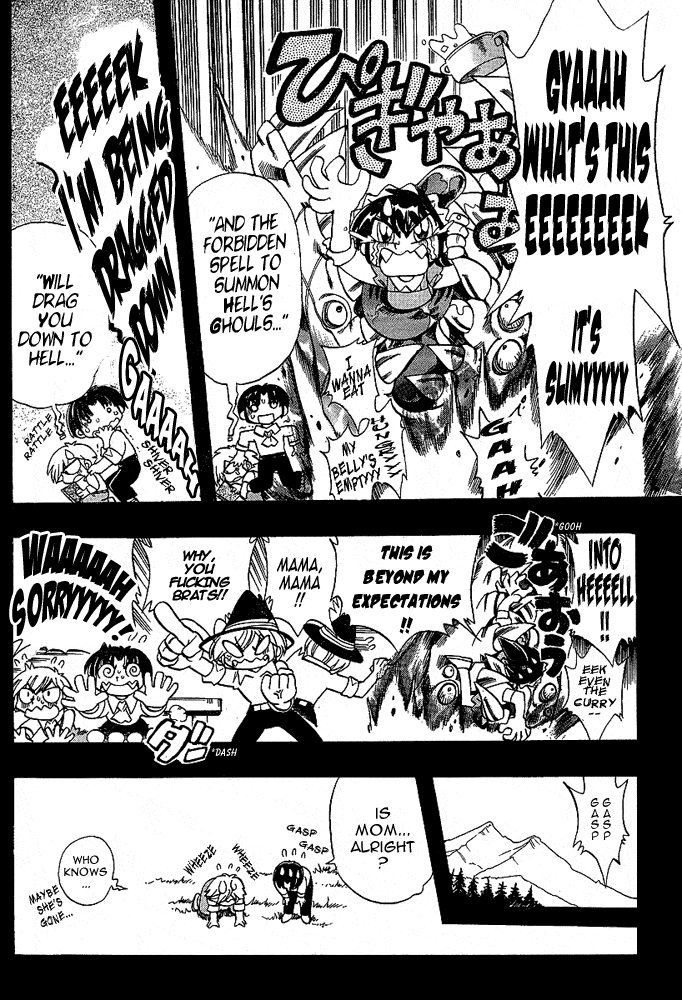 Page 6 Chapter 16 Hameln no Violin Hiki - Shchelkunchik