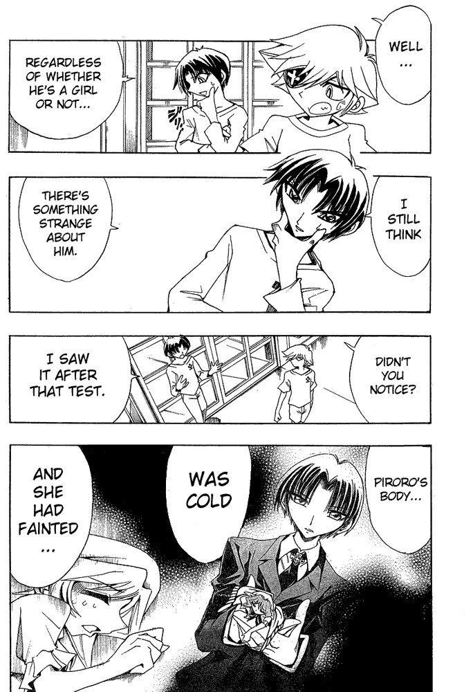 Page 10 Chapter 29 Hameln no Violin Hiki - Shchelkunchik