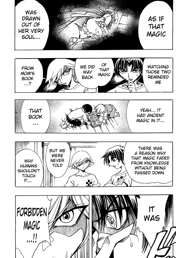 Page 11 Chapter 29 Hameln no Violin Hiki - Shchelkunchik