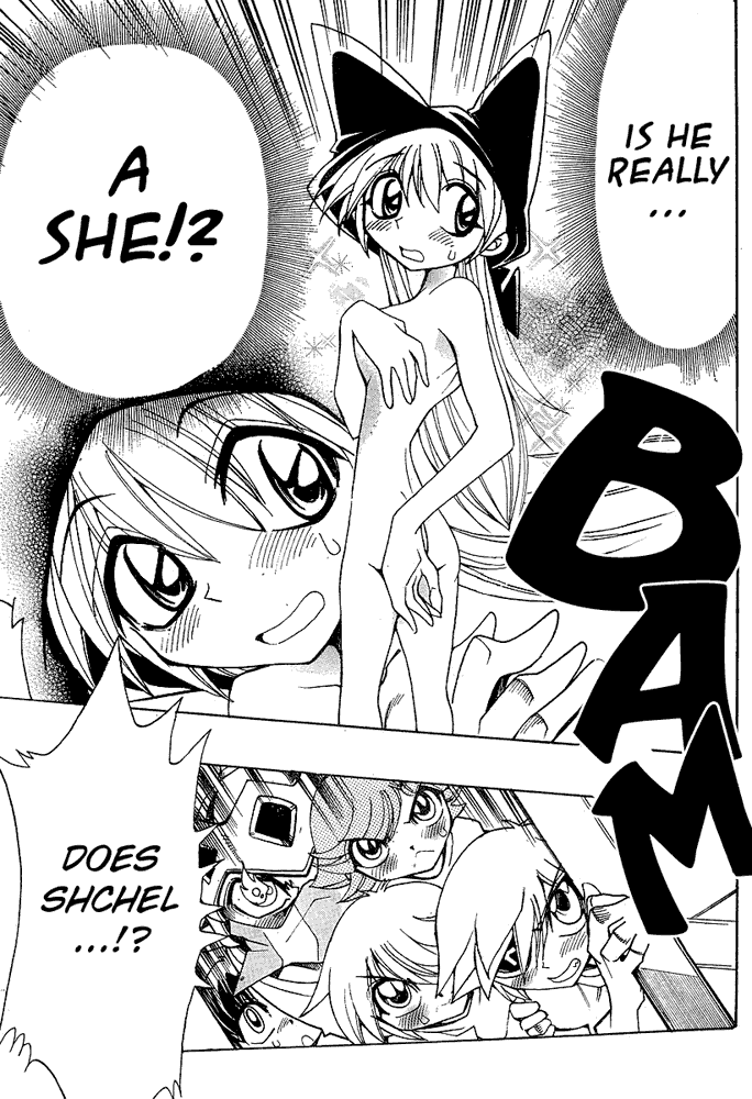Page 3 Chapter 29 Hameln no Violin Hiki - Shchelkunchik