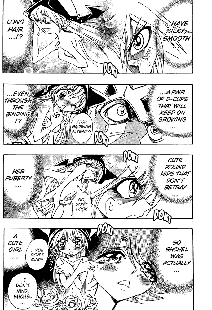 Page 4 Chapter 29 Hameln no Violin Hiki - Shchelkunchik