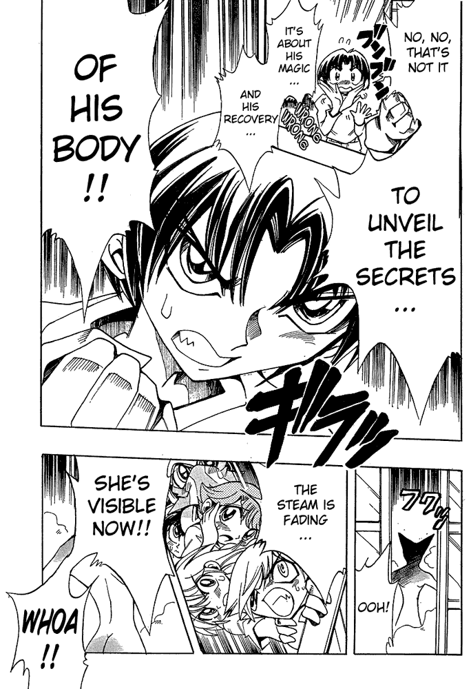 Page 5 Chapter 29 Hameln no Violin Hiki - Shchelkunchik