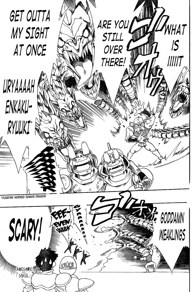 Page 14 Chapter 12 Hameln no Violin Hiki - Shchelkunchik