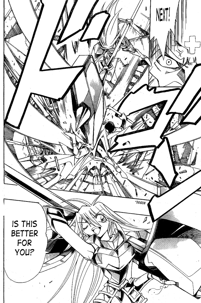 Page 15 Chapter 12 Hameln no Violin Hiki - Shchelkunchik