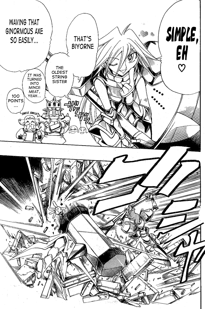 Page 16 Chapter 12 Hameln no Violin Hiki - Shchelkunchik