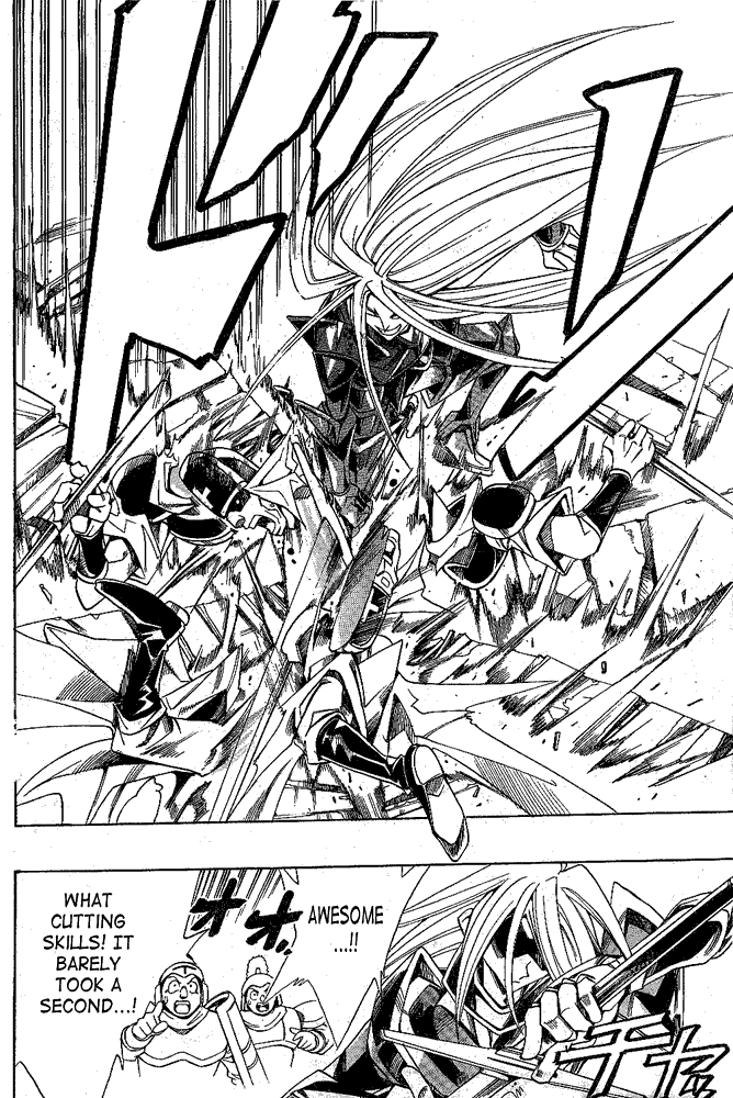 Page 19 Chapter 12 Hameln no Violin Hiki - Shchelkunchik