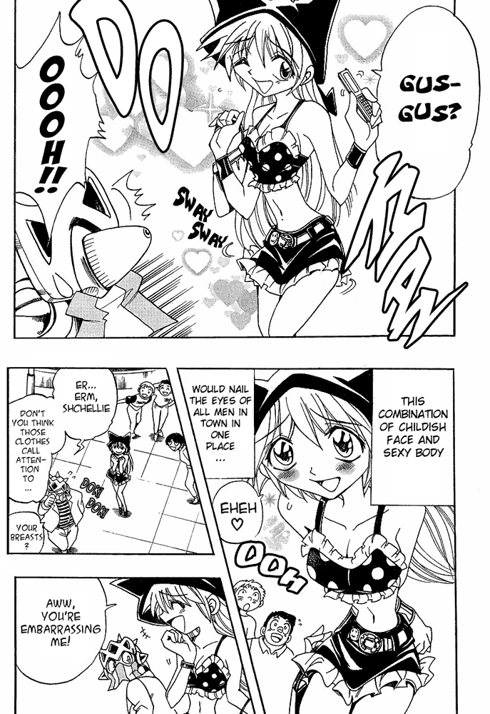 Page 16 Chapter 32 Hameln no Violin Hiki - Shchelkunchik
