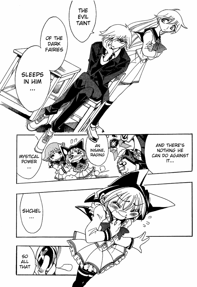 Page 19 Chapter 32 Hameln no Violin Hiki - Shchelkunchik