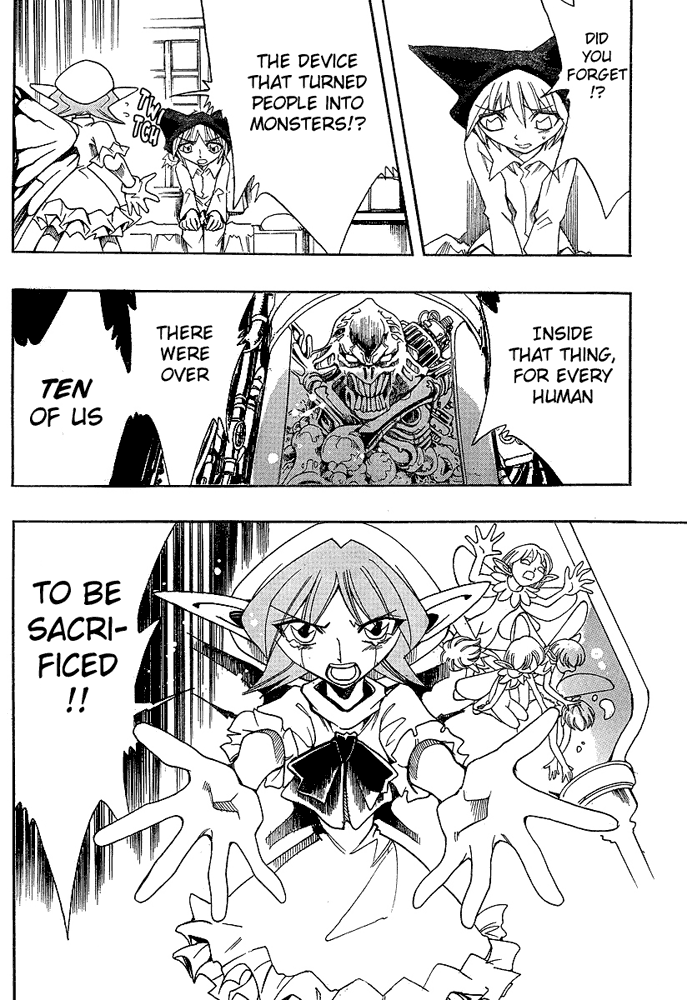Page 4 Chapter 32 Hameln no Violin Hiki - Shchelkunchik