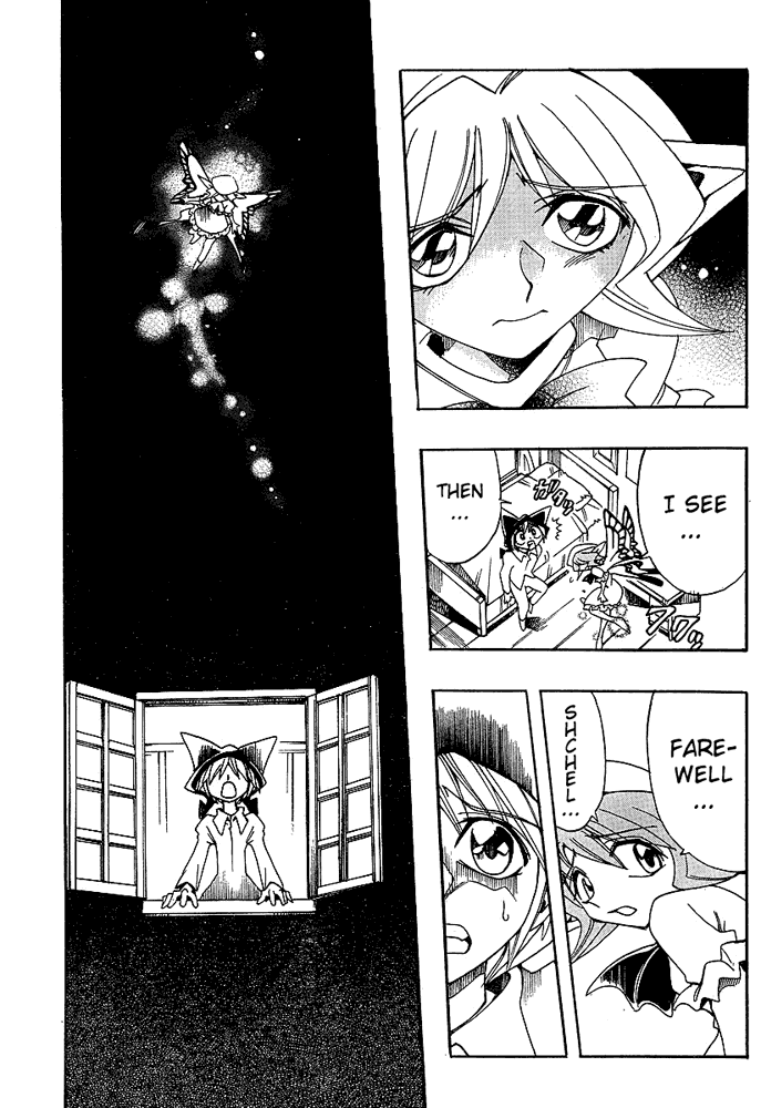 Page 7 Chapter 32 Hameln no Violin Hiki - Shchelkunchik