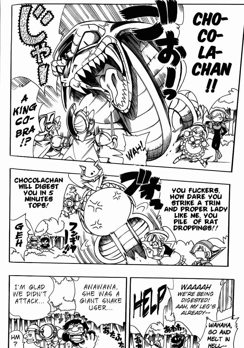 Page 4 Chapter 41.5 Hameln no Violin Hiki - Shchelkunchik