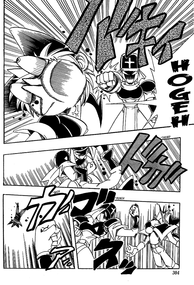 Page 10 Chapter 13 Hameln no Violin Hiki - Shchelkunchik
