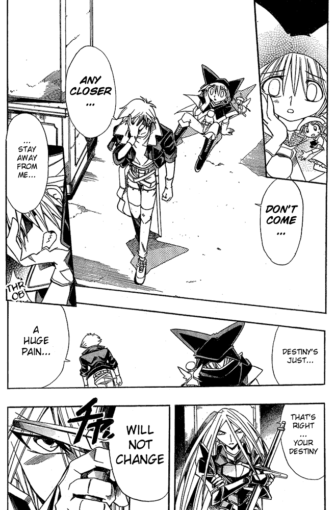 Page 16 Chapter 13 Hameln no Violin Hiki - Shchelkunchik
