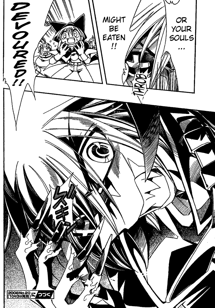 Page 24 Chapter 13 Hameln no Violin Hiki - Shchelkunchik
