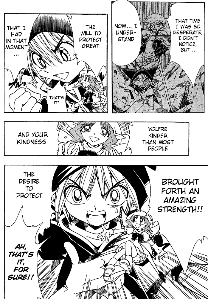 Page 6 Chapter 13 Hameln no Violin Hiki - Shchelkunchik