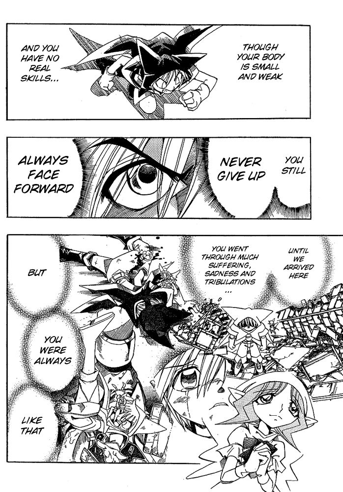 Page 8 Chapter 13 Hameln no Violin Hiki - Shchelkunchik