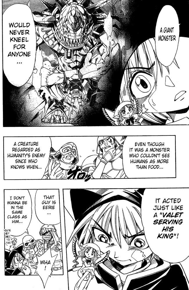 Page 10 Chapter 10 Hameln no Violin Hiki - Shchelkunchik