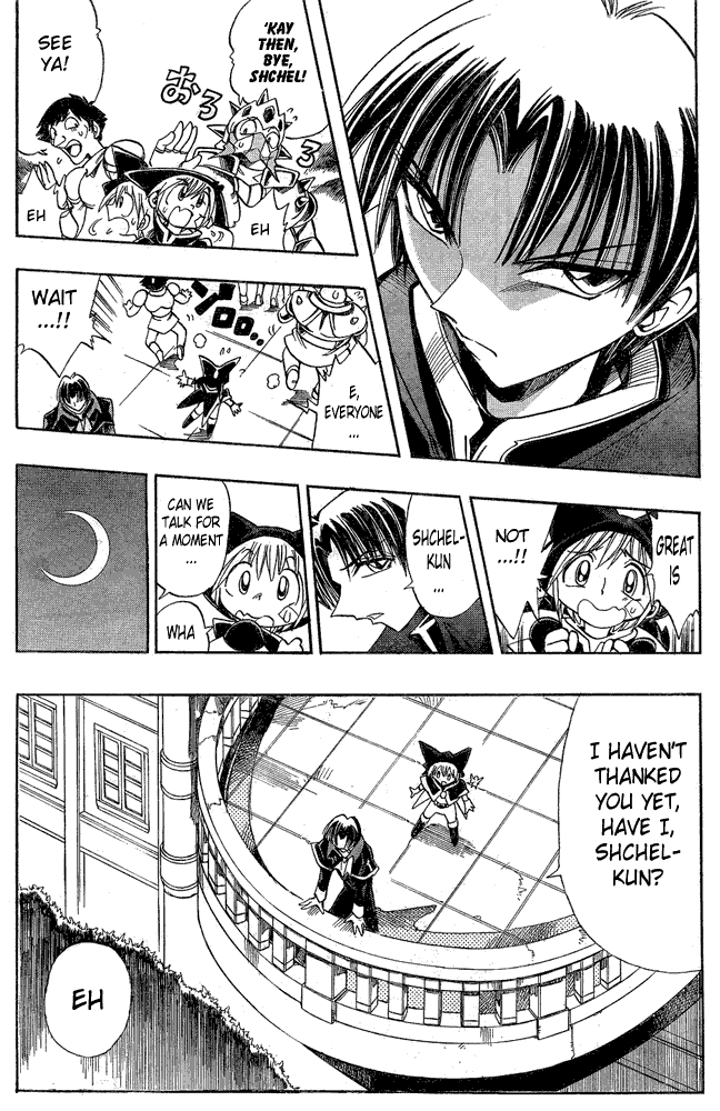 Page 12 Chapter 10 Hameln no Violin Hiki - Shchelkunchik