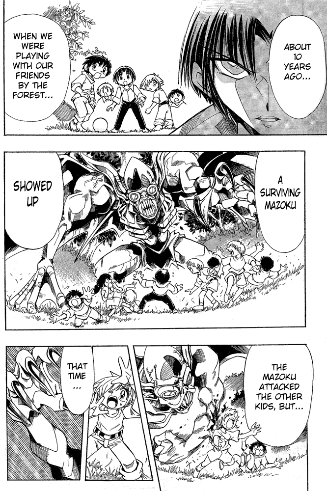 Page 18 Chapter 10 Hameln no Violin Hiki - Shchelkunchik