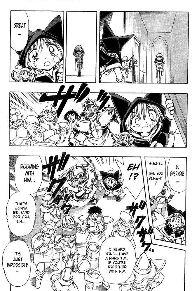 Page 9 Chapter 10 Hameln no Violin Hiki - Shchelkunchik