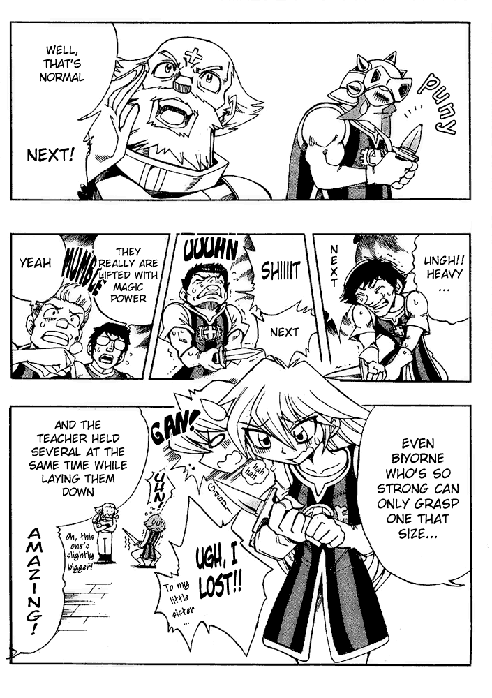 Page 10 Chapter 22 Hameln no Violin Hiki - Shchelkunchik
