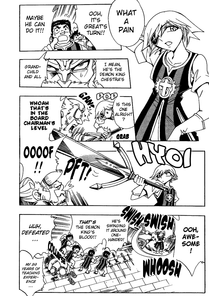 Page 11 Chapter 22 Hameln no Violin Hiki - Shchelkunchik