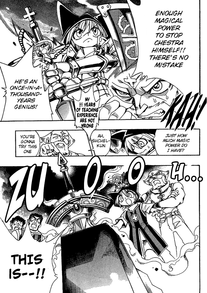 Page 13 Chapter 22 Hameln no Violin Hiki - Shchelkunchik