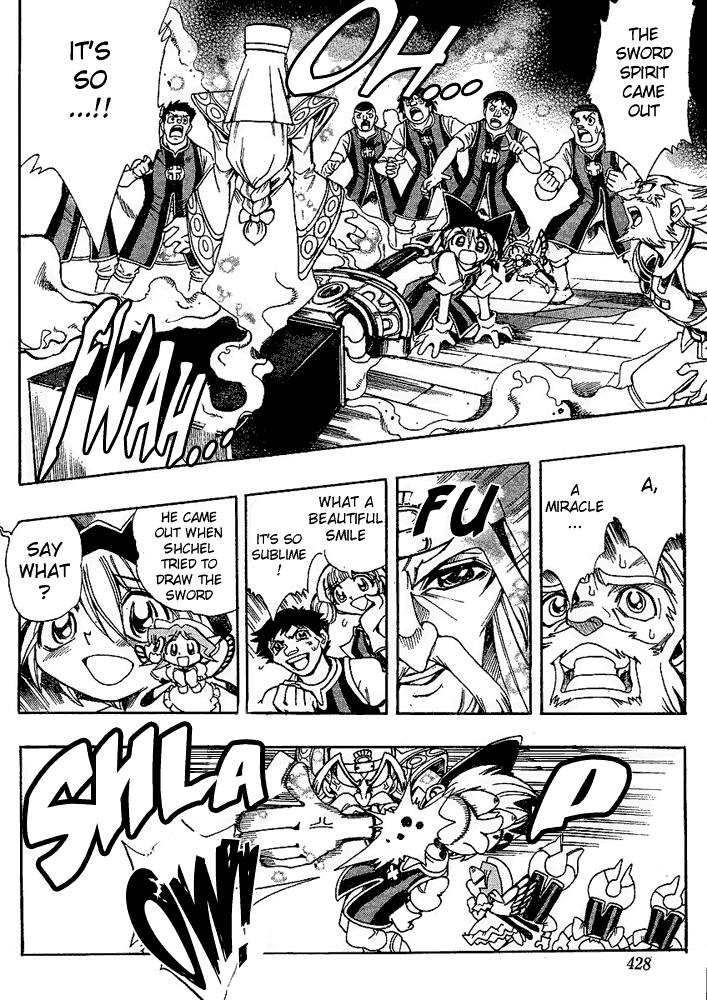 Page 20 Chapter 22 Hameln no Violin Hiki - Shchelkunchik