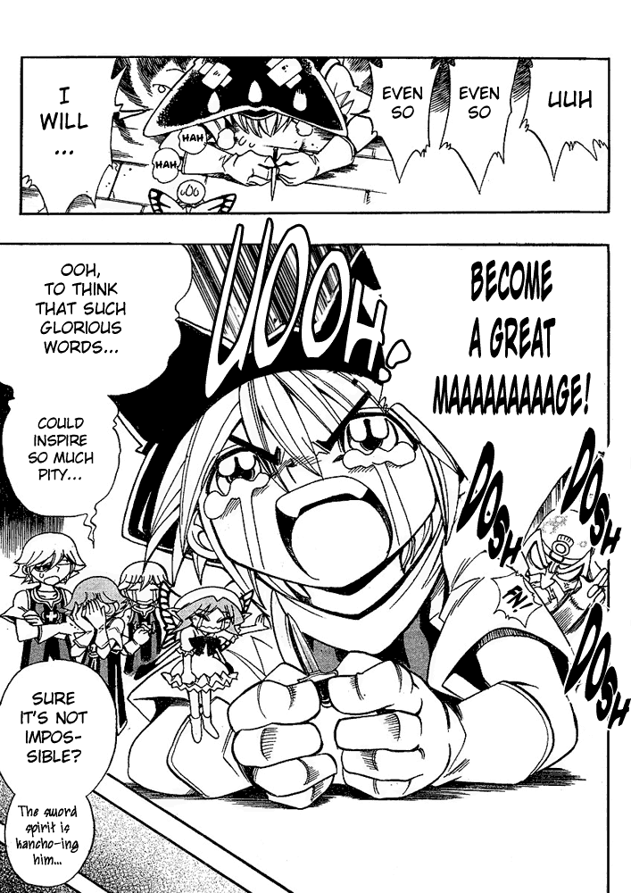 Page 23 Chapter 22 Hameln no Violin Hiki - Shchelkunchik