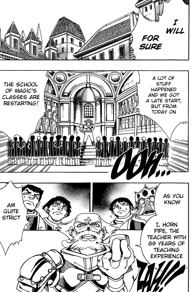 Page 4 Chapter 22 Hameln no Violin Hiki - Shchelkunchik