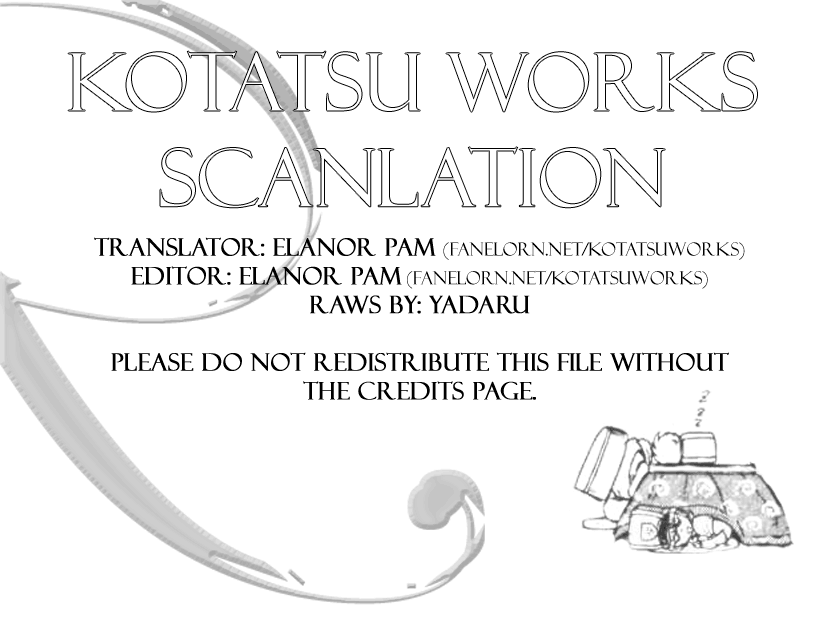 Page 1 Chapter 8.5 Hameln no Violin Hiki - Shchelkunchik