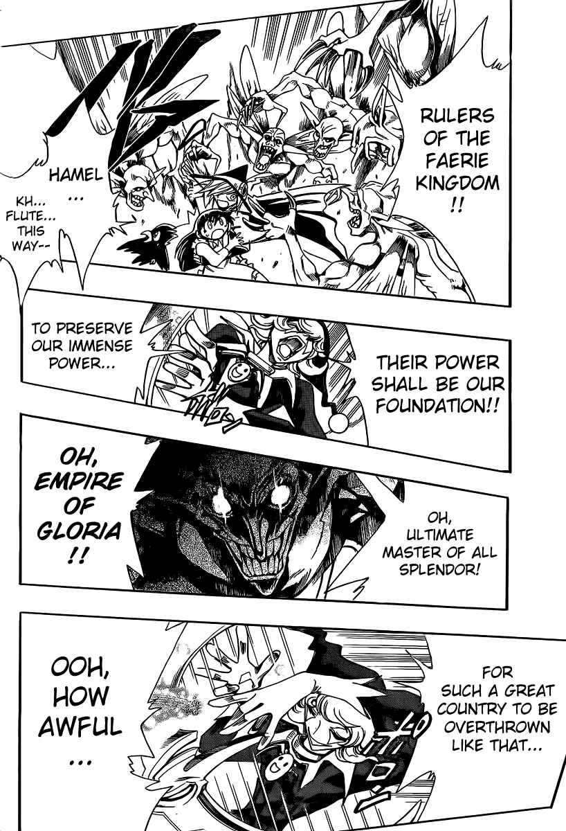 Page 14 Chapter 39 Hameln no Violin Hiki - Shchelkunchik