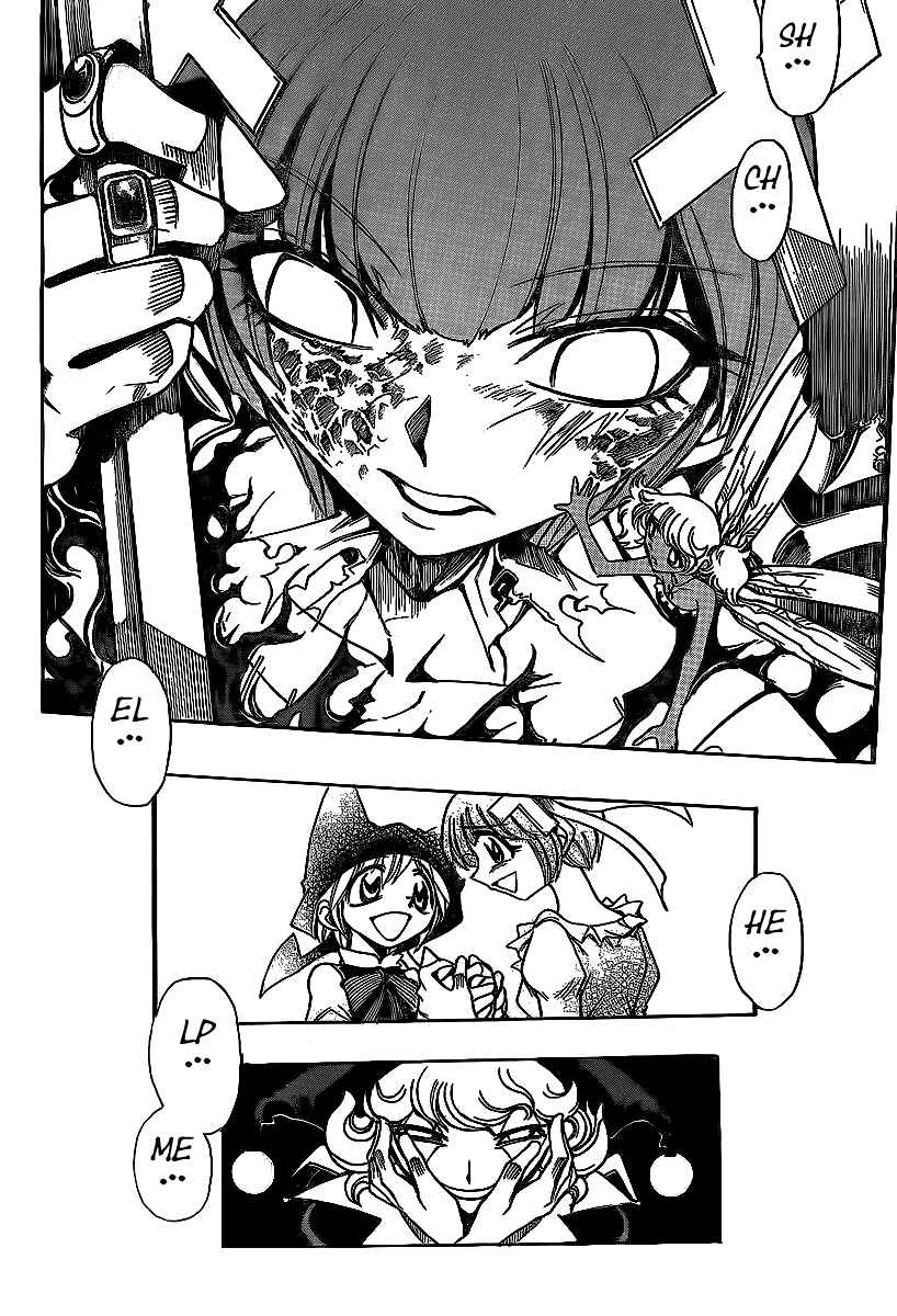 Page 23 Chapter 39 Hameln no Violin Hiki - Shchelkunchik