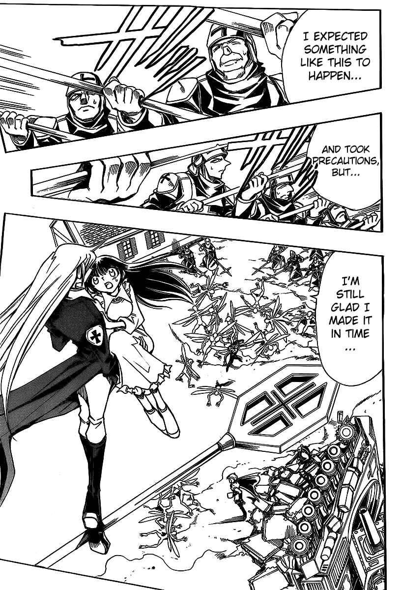 Page 7 Chapter 39 Hameln no Violin Hiki - Shchelkunchik