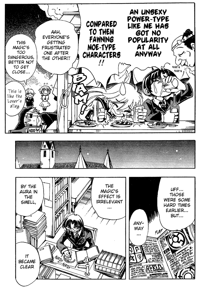 Page 13 Chapter 24 Hameln no Violin Hiki - Shchelkunchik