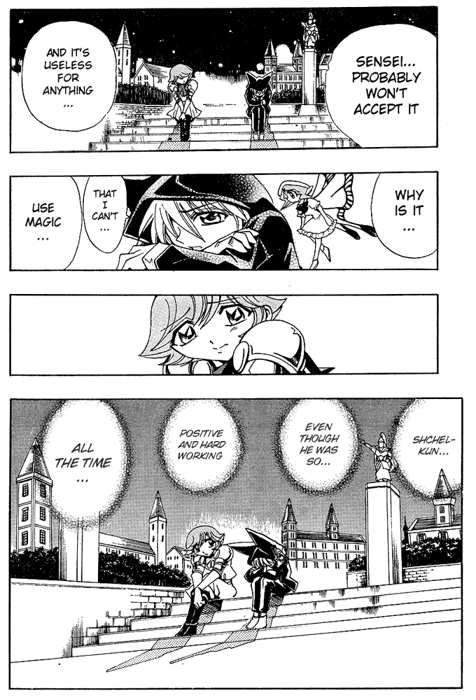 Page 16 Chapter 24 Hameln no Violin Hiki - Shchelkunchik