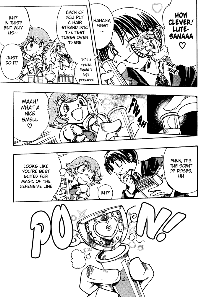 Page 7 Chapter 24 Hameln no Violin Hiki - Shchelkunchik