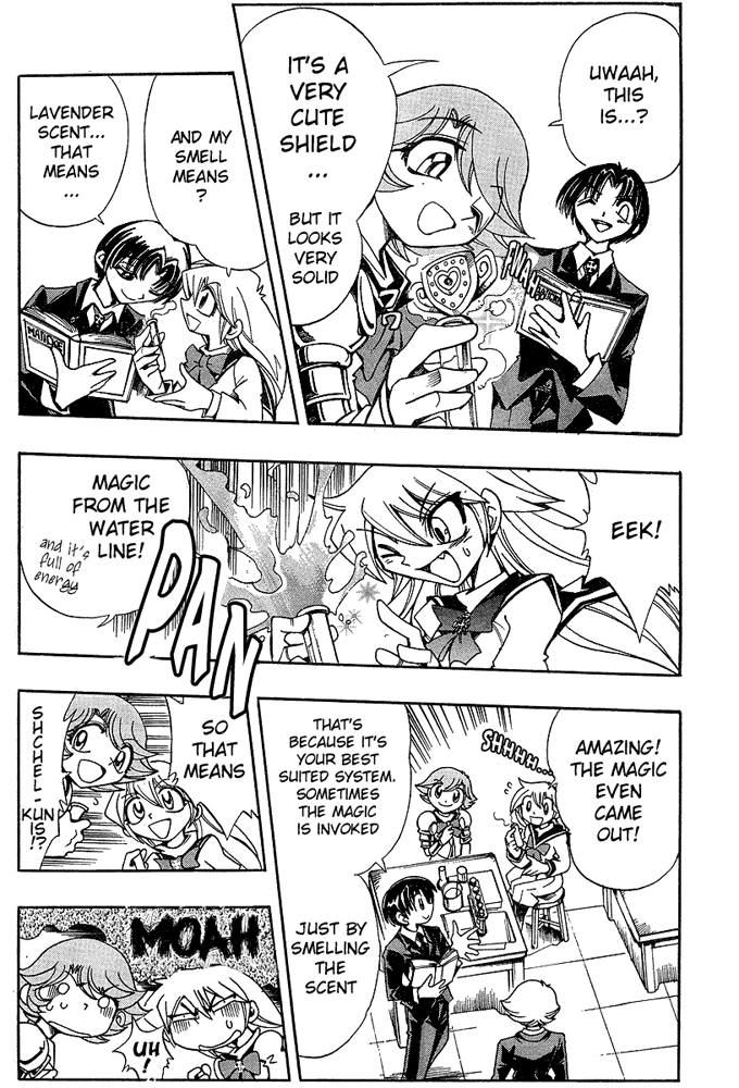 Page 8 Chapter 24 Hameln no Violin Hiki - Shchelkunchik