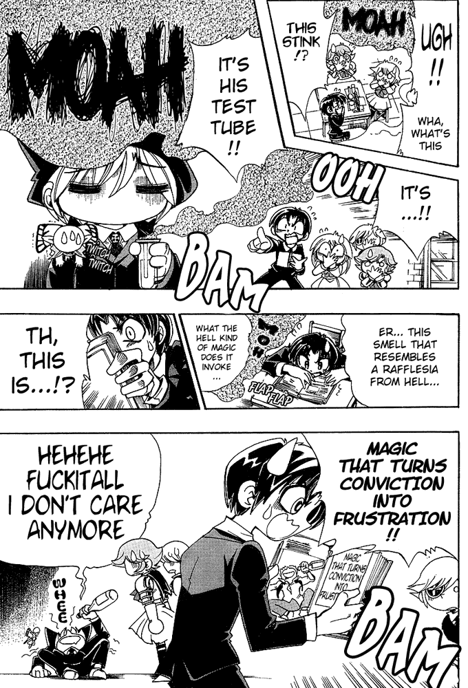 Page 9 Chapter 24 Hameln no Violin Hiki - Shchelkunchik