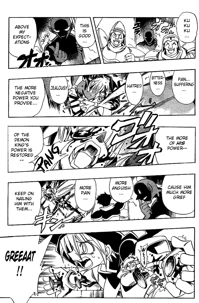 Page 15 Chapter 15 Hameln no Violin Hiki - Shchelkunchik