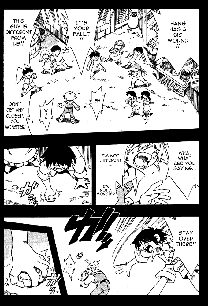 Page 2 Chapter 15 Hameln no Violin Hiki - Shchelkunchik