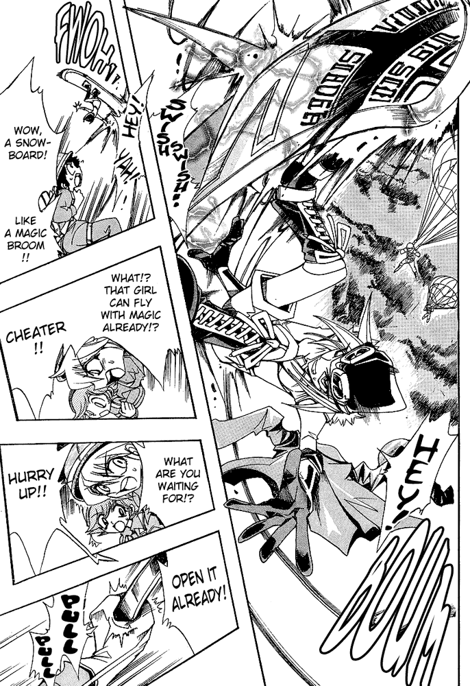 Page 14 Chapter 34 Hameln no Violin Hiki - Shchelkunchik