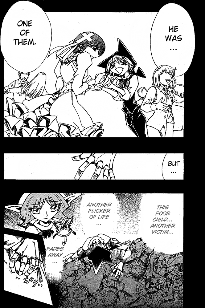 Page 13 Chapter 37 Hameln no Violin Hiki - Shchelkunchik
