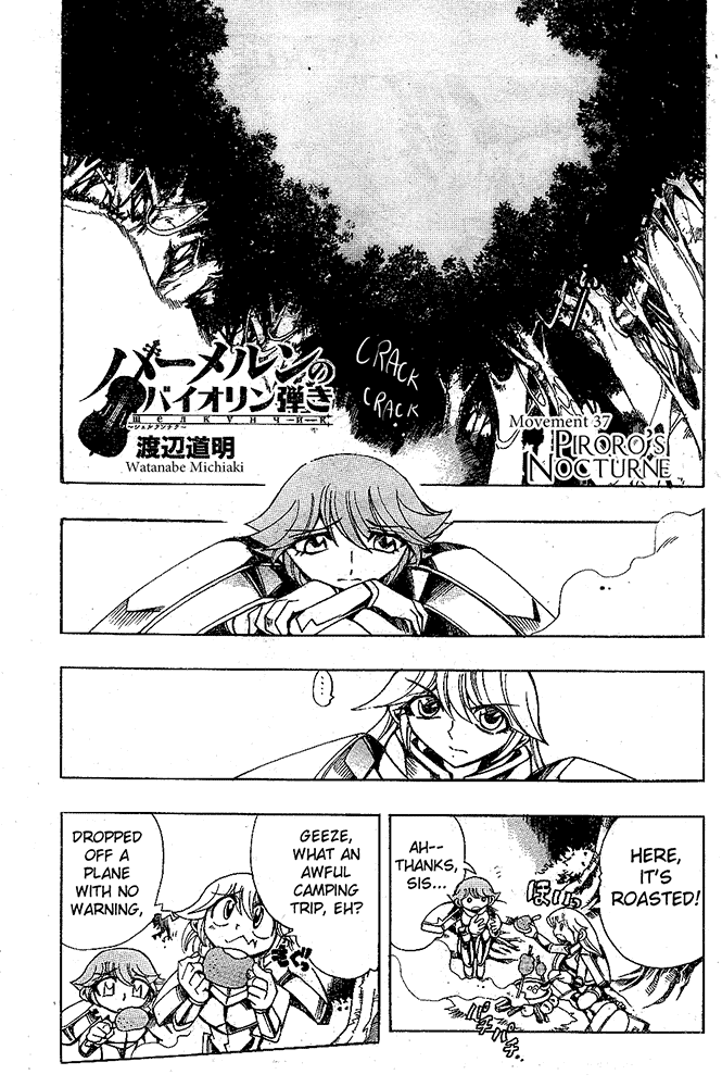 Page 2 Chapter 37 Hameln no Violin Hiki - Shchelkunchik