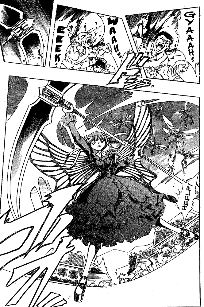 Page 24 Chapter 37 Hameln no Violin Hiki - Shchelkunchik