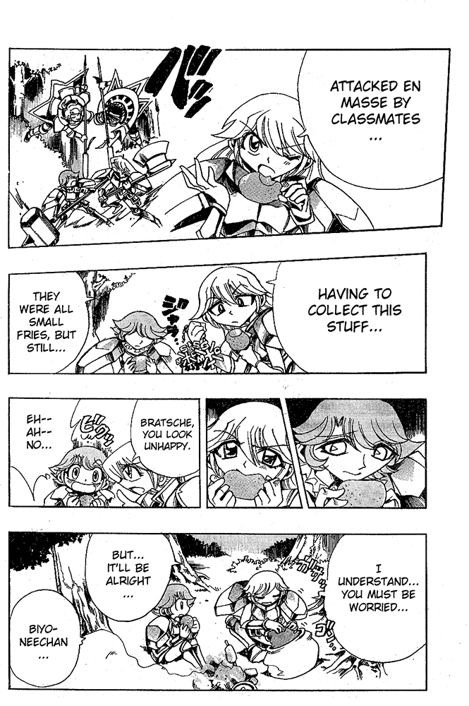 Page 3 Chapter 37 Hameln no Violin Hiki - Shchelkunchik