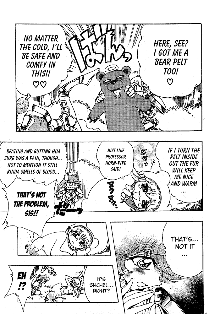 Page 4 Chapter 37 Hameln no Violin Hiki - Shchelkunchik