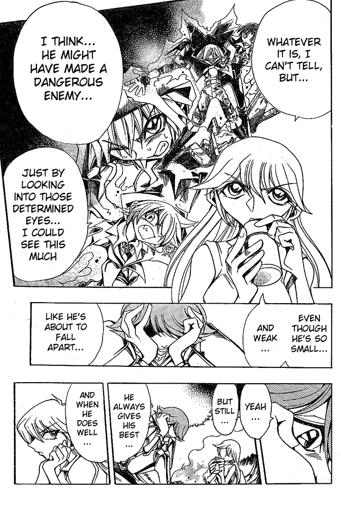 Page 6 Chapter 37 Hameln no Violin Hiki - Shchelkunchik