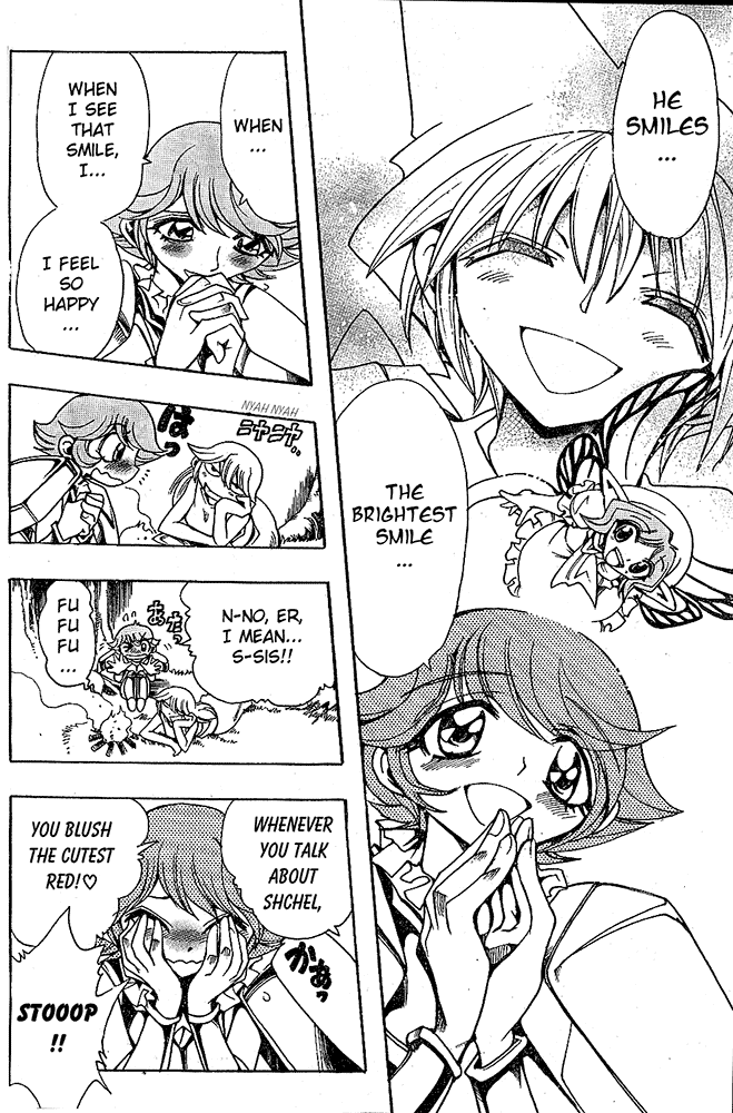 Page 7 Chapter 37 Hameln no Violin Hiki - Shchelkunchik